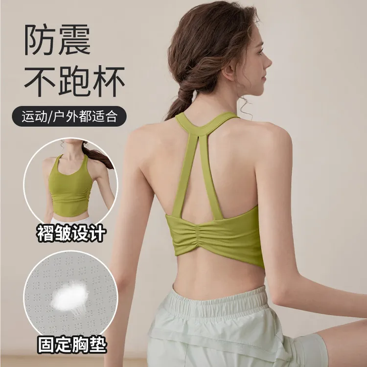 新品运动背心带胸垫女跑步专业训练普拉提上衣一体式跑步运动服