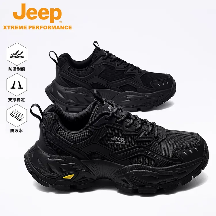 JEEP/吉普徒步鞋防滑抓地减震回弹登山鞋网面透气轻量潮流运动鞋