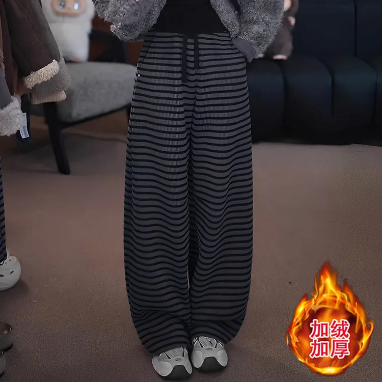 慵懒风宽松条纹垂感休闲裤女冬季加绒加厚百搭高腰阔腿裤