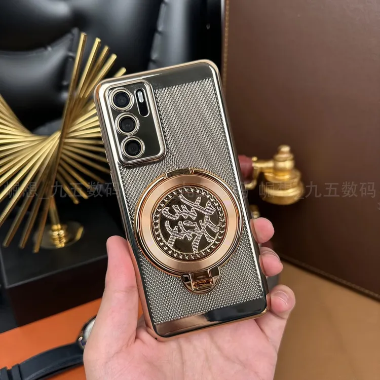 适用于华为P40【解压支架+自带镜头膜】新年电镀發散热防摔壳