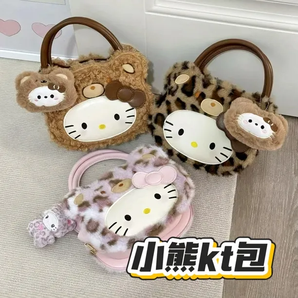 可爱少女心猫毛绒羊羔毛单肩斜挎包时尚毛绒包学生百搭潮流托特包