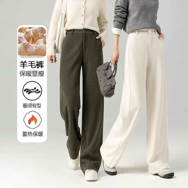 FC25680冬季新款加厚高腰窄版阔腿裤女直筒宽松显瘦休闲裤榉木绿