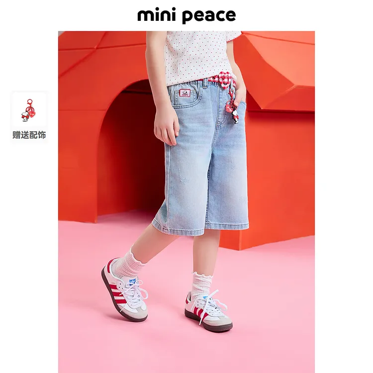 【专柜同款】MINIPEACE×史努比联名女童七分裤子薄款夏季儿童中短裤