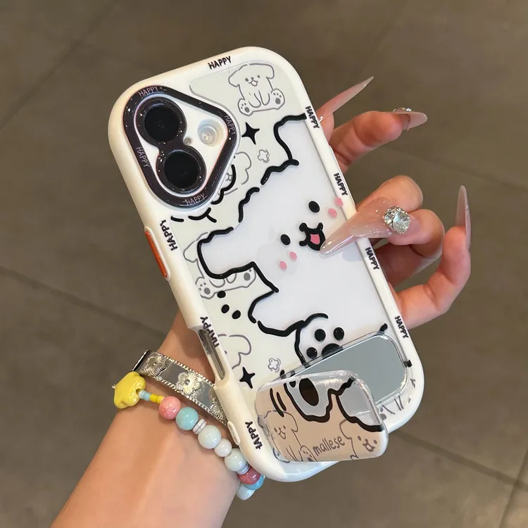 线条小狗镜面适用苹果16/15奶油支架手机壳华为p70vivo小米oppo