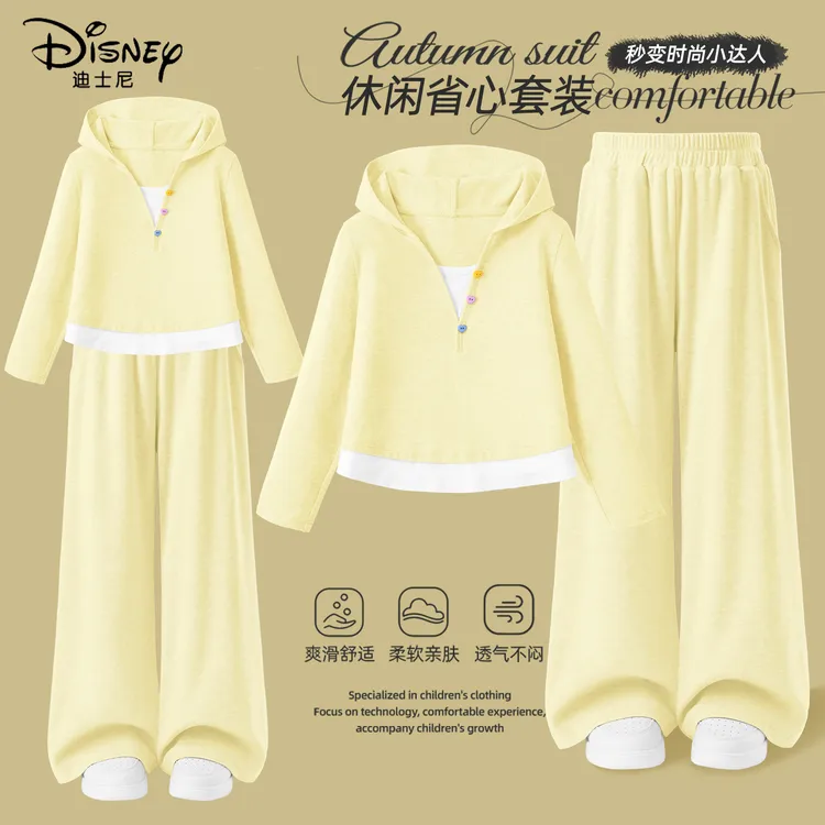 迪士尼女童套装秋季2025新款洋气女孩黄色彩扣外套儿童秋装休闲裤