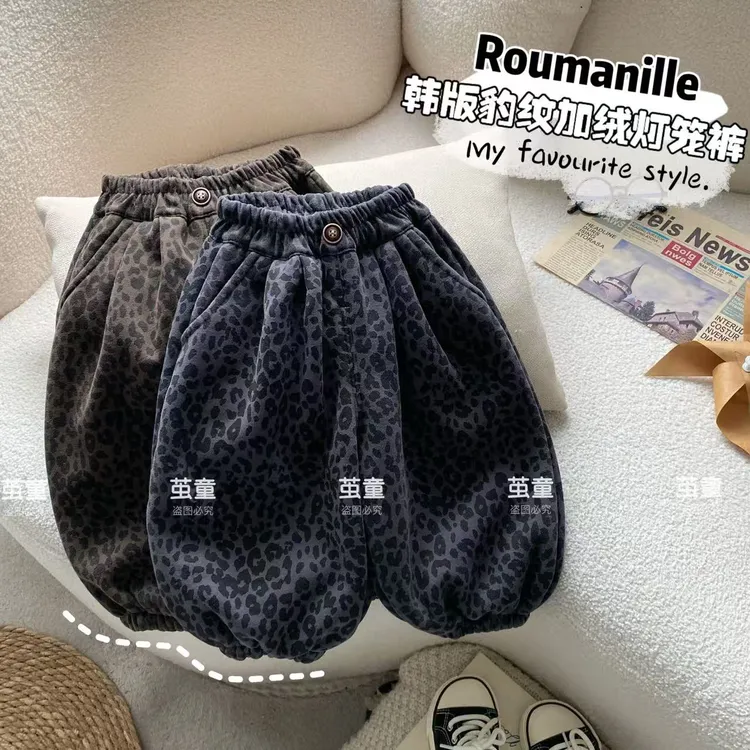 【麦麦妈】D066冬季小童韩系豹纹加绒卫裤新品男女宝宝保暖舒适