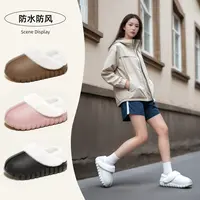 棉拖鞋男女防水防风EVA情侣居家保暖防滑舒适毛绒秋冬季外穿棉鞋