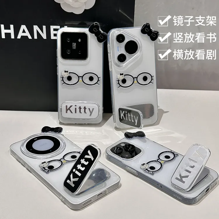 奥菲顿标签KT眼镜镜子支架适用苹果16/15手机壳小米14vivoppo华为