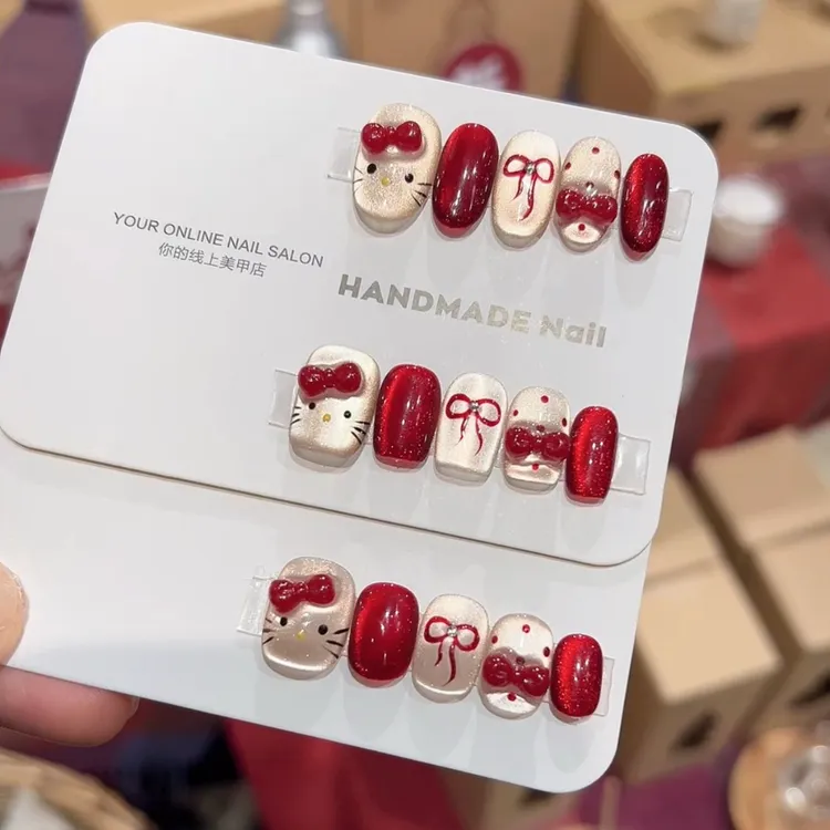 （红Kitty）可爱猫秋冬新款气质猫眼纯手工穿戴美甲显白穿戴甲