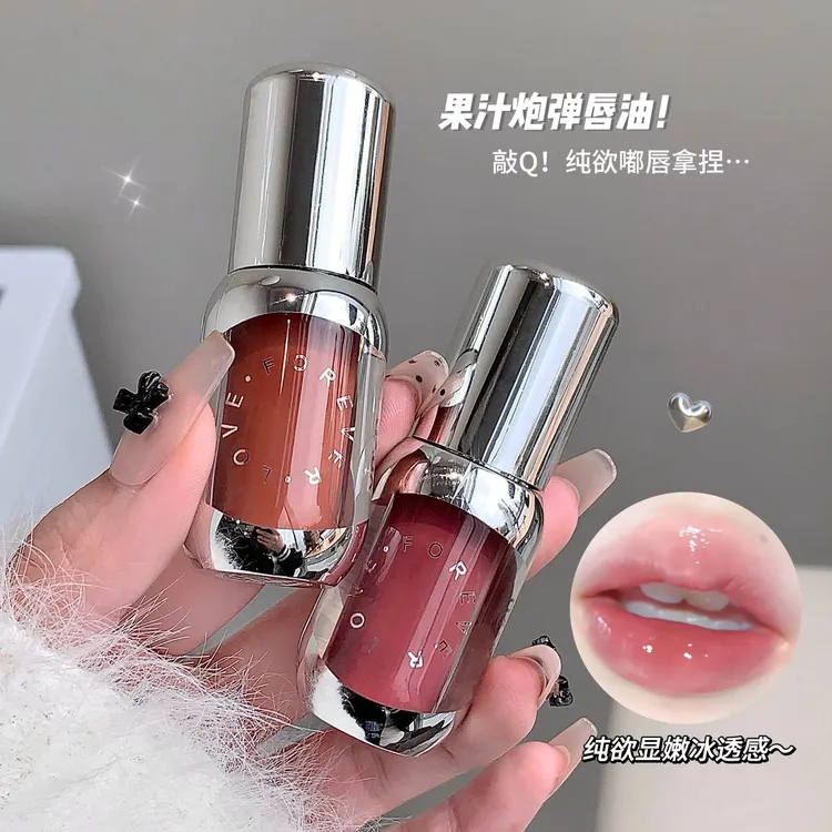 YPYP滋润水光精华唇油去死皮淡化唇纹冰透镜面保湿纯欲显白不粘腻