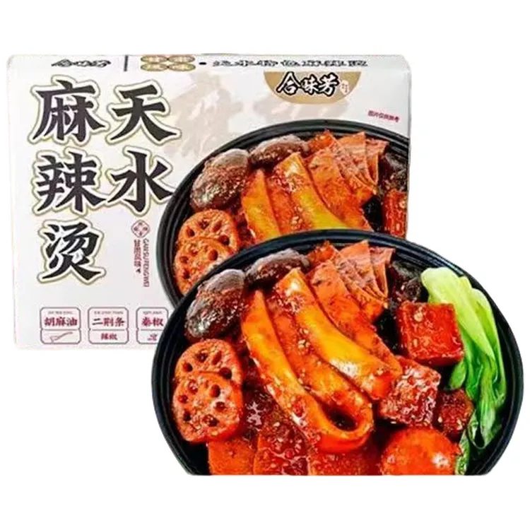 合味芳天水麻辣烫宽粉懒人速食带全套调料包辣味网红休闲食品