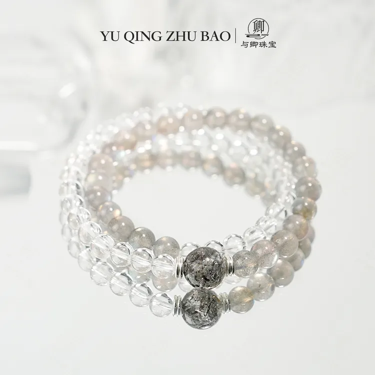 【流光】与卿珠宝 11mm黑闪灵 6mm白水晶 7mm灰月光 合金配件