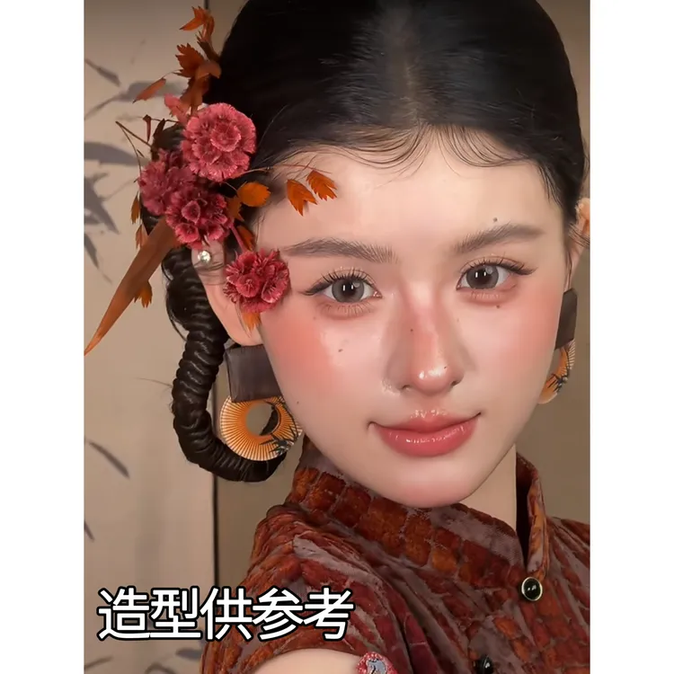 T7160棕调温柔新中式新娘干花头饰国风氛围感旗袍敬酒造型发饰