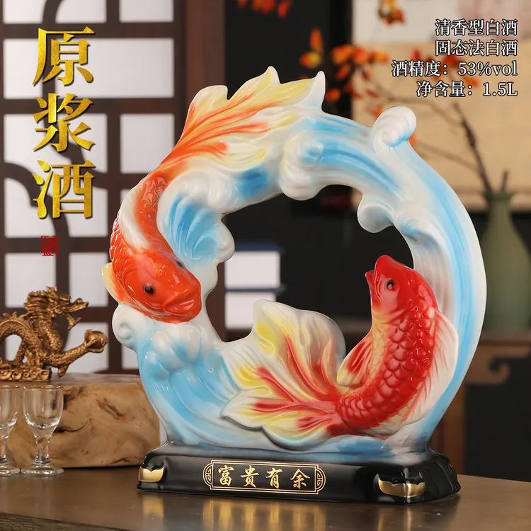 杏浒清香型白酒53度纯粮食酒整箱1500mL礼盒装53%Vol1500mL
