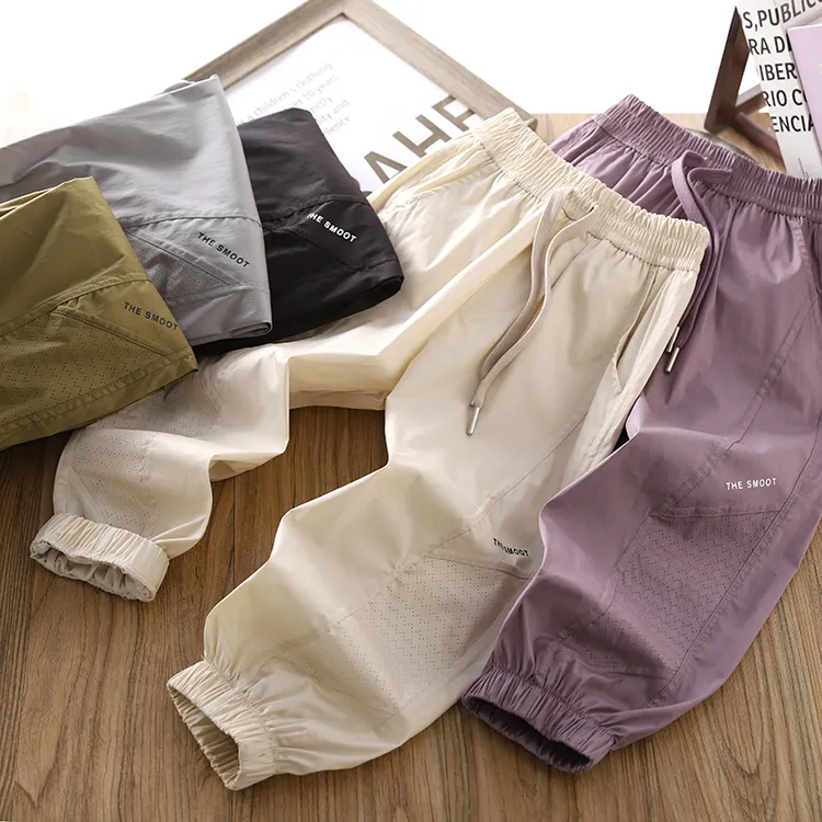 男童薄款休闲裤2025新款夏装儿童清凉透气空调裤中大童防蚊裤长裤