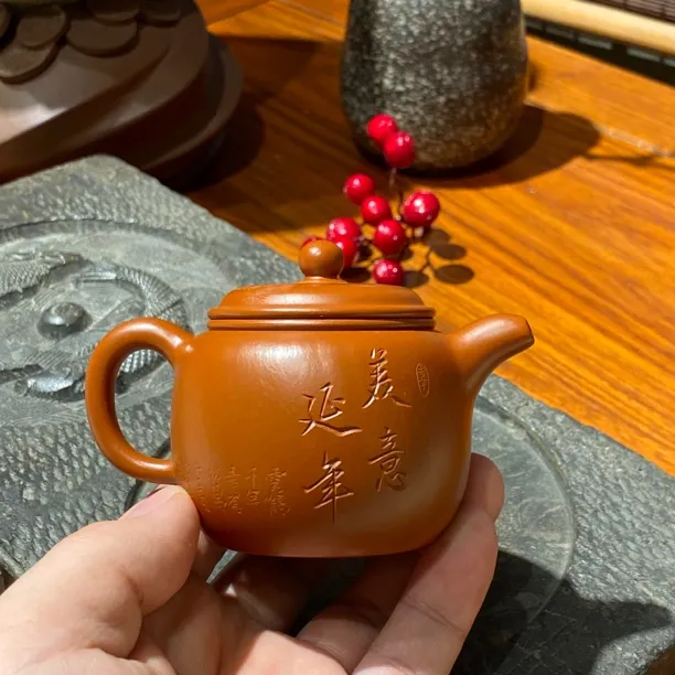 宜兴全手工紫砂壶匏尊壶140cc宜兴原矿小煤窑朱泥刻绘仙鹤