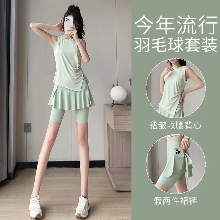 健身运动套装女夏2025新款晨跑服时尚跑步速干短裙裤瑜伽背心上衣