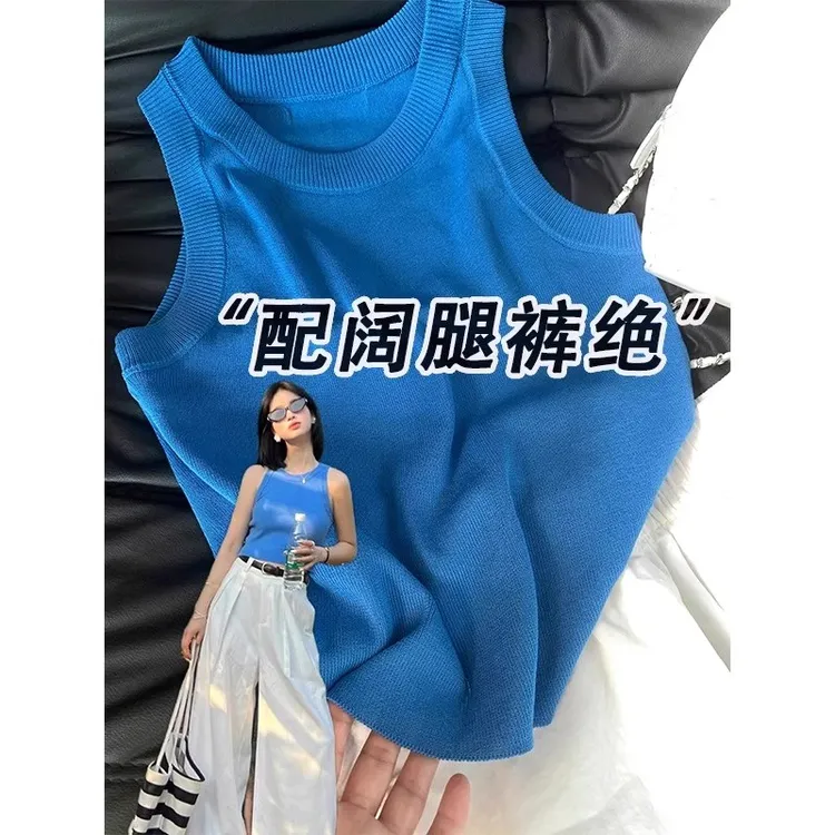 芯娇晴克莱因蓝色针织工字吊带背心女夏外穿设计感小众无袖上衣