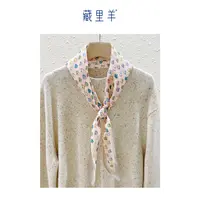 藏里羊【春日来信】复古桑蚕丝羊毛小丝巾WG1747
