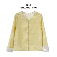 Jokara/丘可儿【铃兰】新中式绣花织锦时尚气质百搭薄款外套春