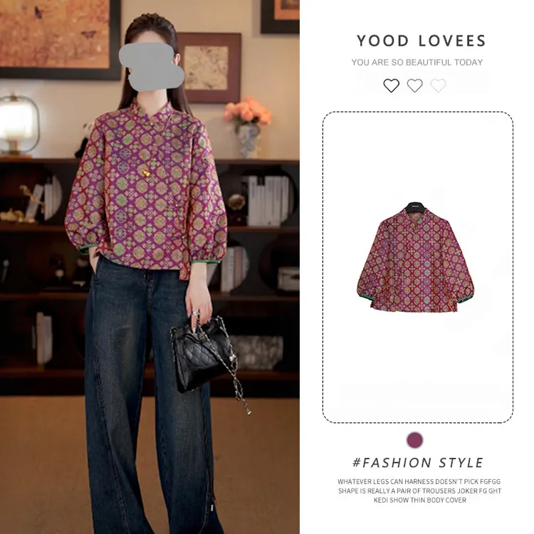 新中式国风长袖衬衫女士春秋装新款洋气立领印花上衣气质显瘦上衣