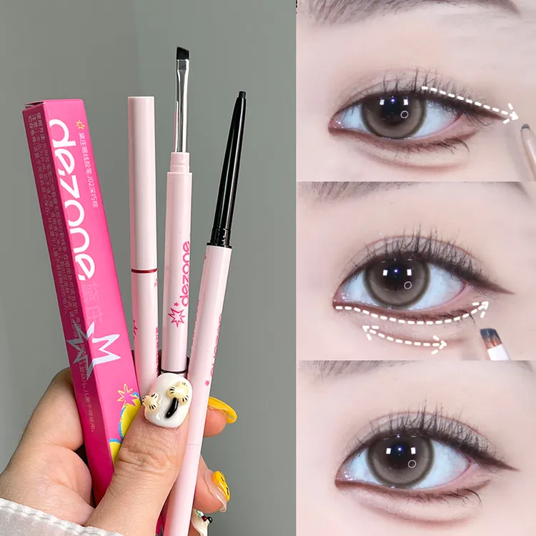 DEZONE黛庄眼线胶笔双头极细丝滑速干黛妆带刀锋刷眼线笔新手防水