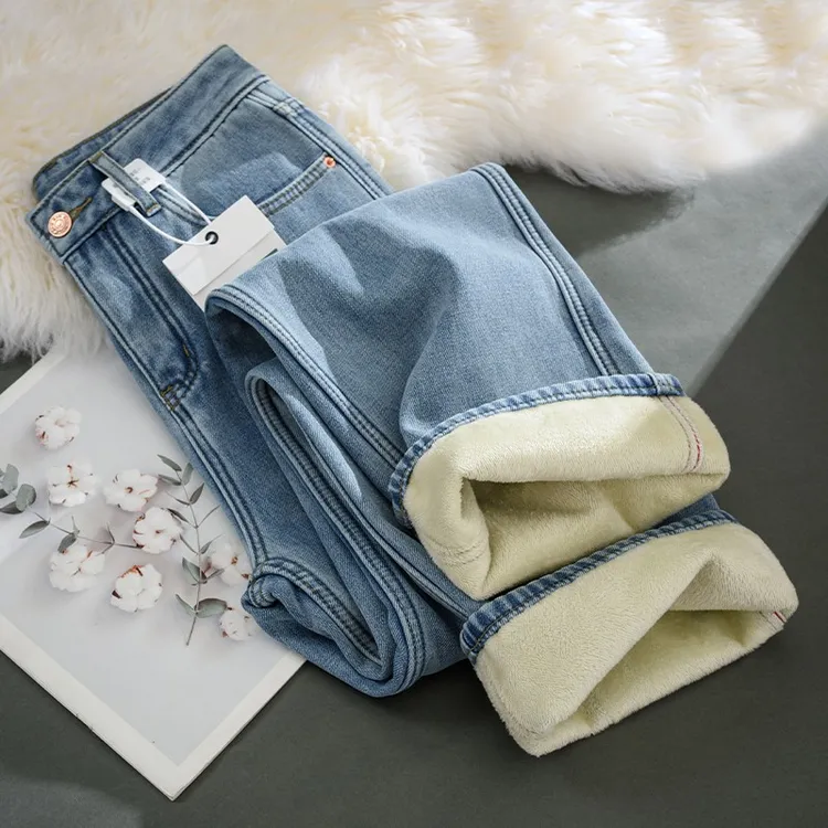 加绒加厚窄版阔腿牛仔裤女2025秋冬新款显瘦宽松高腰冬季直筒裤子