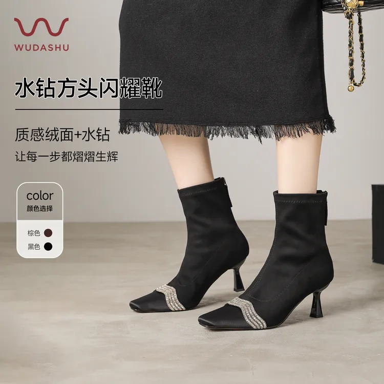 吴大叔法式气质尖头水钻高跟绒面弹力瘦瘦靴显瘦黑色短靴TF132071