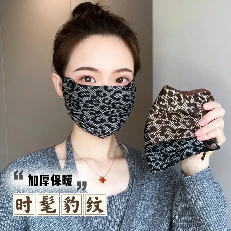 2025秋冬新款豹纹保暖防寒口罩女冬天户外防风护脸面罩高颜值护眼商品图