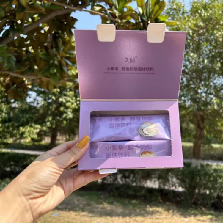 久俏小紫条奶咖（小蛮腰）