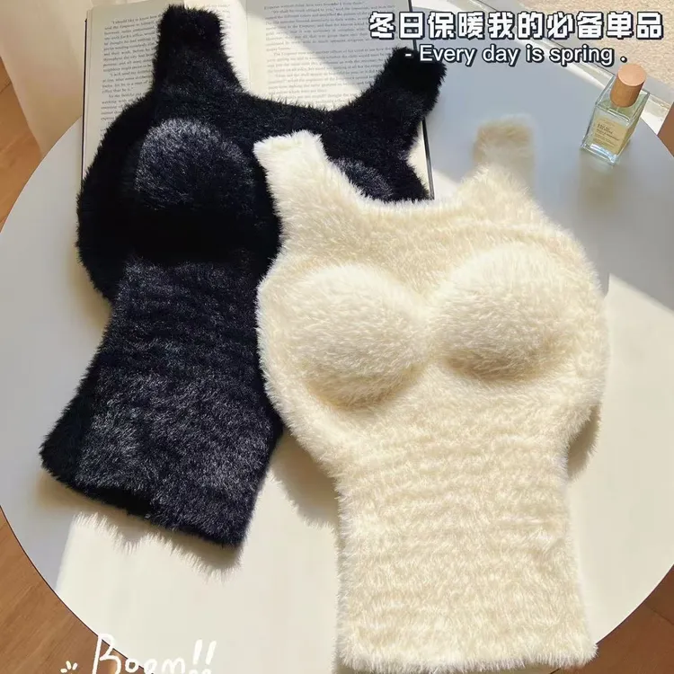 一妙升温'2025新款绵羊毛自发热长款加绒保暖背心女带胸垫秋冬季