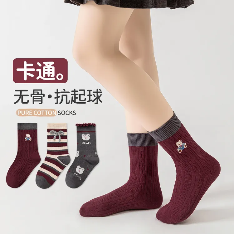 女童袜子秋冬季小女孩无骨条纹安哥拉红卷边公主风刺绣卡通中筒袜