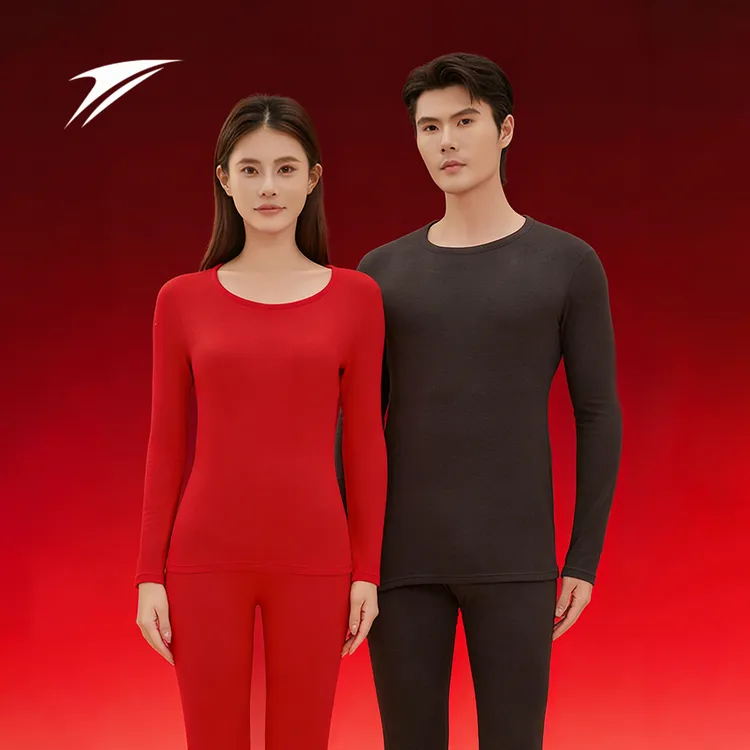 金莱克舒适时尚保暖套装男款【姜Q】2524