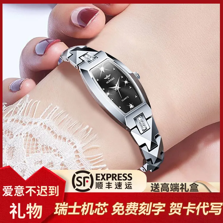 瑞士2025新款进口黑金小方糖女士手表女款石英简约奢侈品手链腕表