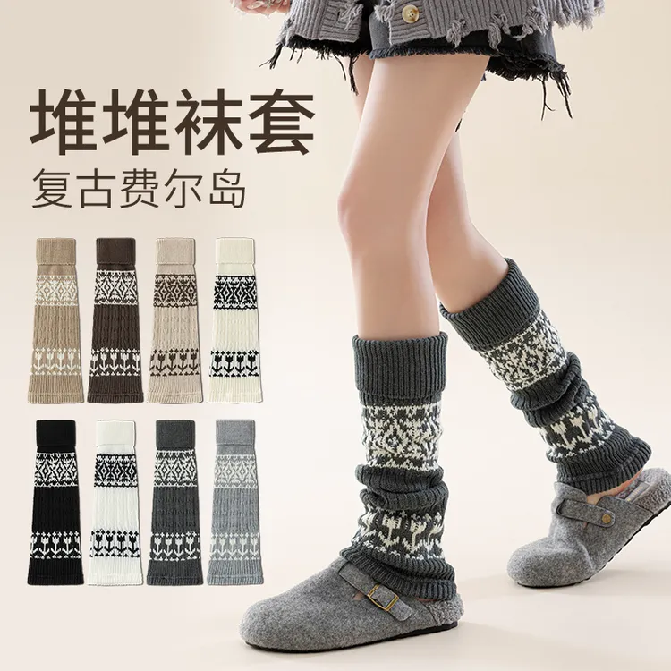 复古费尔岛袜套女中筒袜堆堆袜洛丽塔比裤秋冬小腿袜子加厚保暖