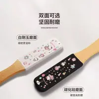 热销磨脚去死皮搓脚板 磨脚石老茧脚后跟打磨器修脚
