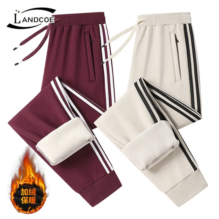 秋冬季加绒加厚保暖宽松潮流卫裤青年百搭直筒束脚男女同款休闲裤