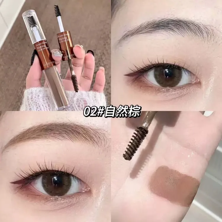薇玛丽纤翘持久定型染眉膏