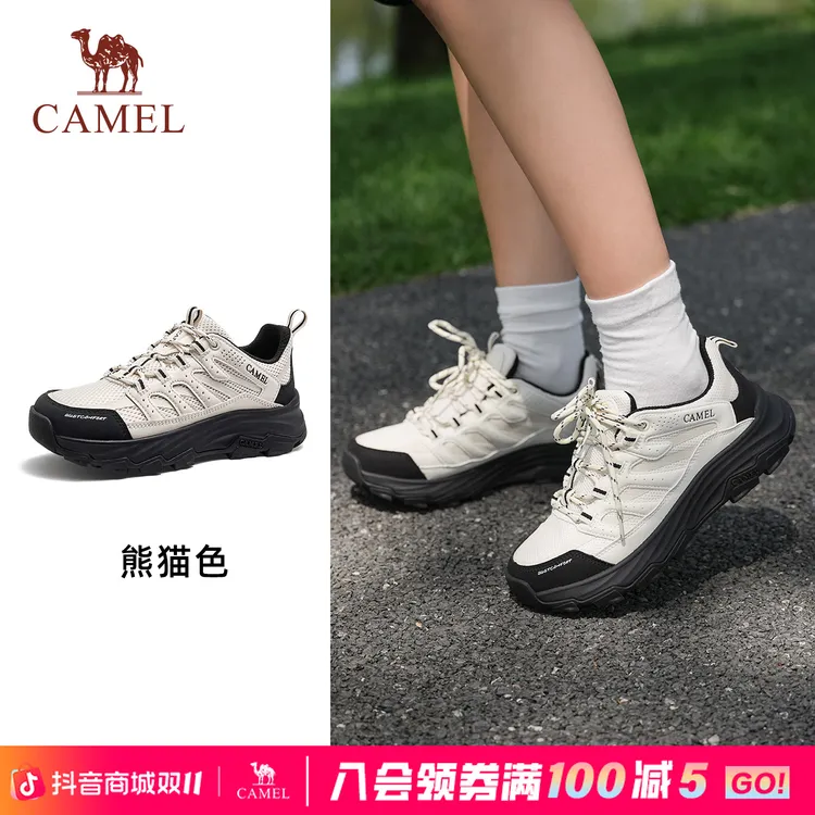 骆驼造极2025秋季穿搭户外新款休闲透气低帮厚底轻运动鞋情侣
