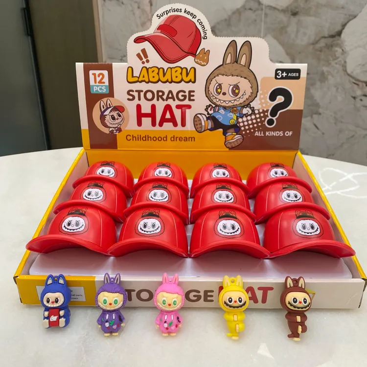 网红爆款拉布布盲盒公子钥匙扣神秘帽子盲盒朝玩手办挂件玩具
