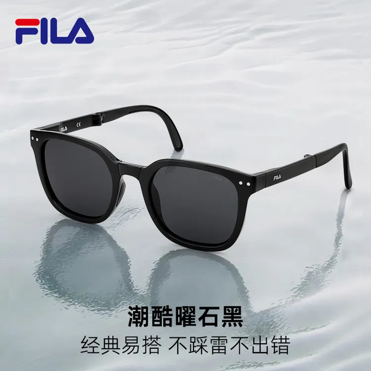 斐乐方框折叠墨镜男女时尚防紫外线高级感开车女士偏光太阳镜海边商品图