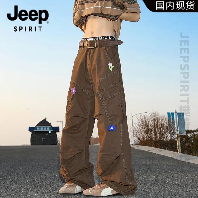 JEEPSPIRIT吉普工装裤子男士春秋季宽松阔腿裤小众设计感伐木裤子