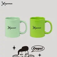 Xuperman Oops！缤纷马克杯炻瓷家用创意咖啡杯办公室水杯320ml