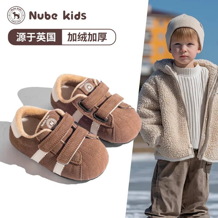 努比童年女童运动鞋保暖冬季新款宝宝勃肯板鞋加绒棉鞋13A313780