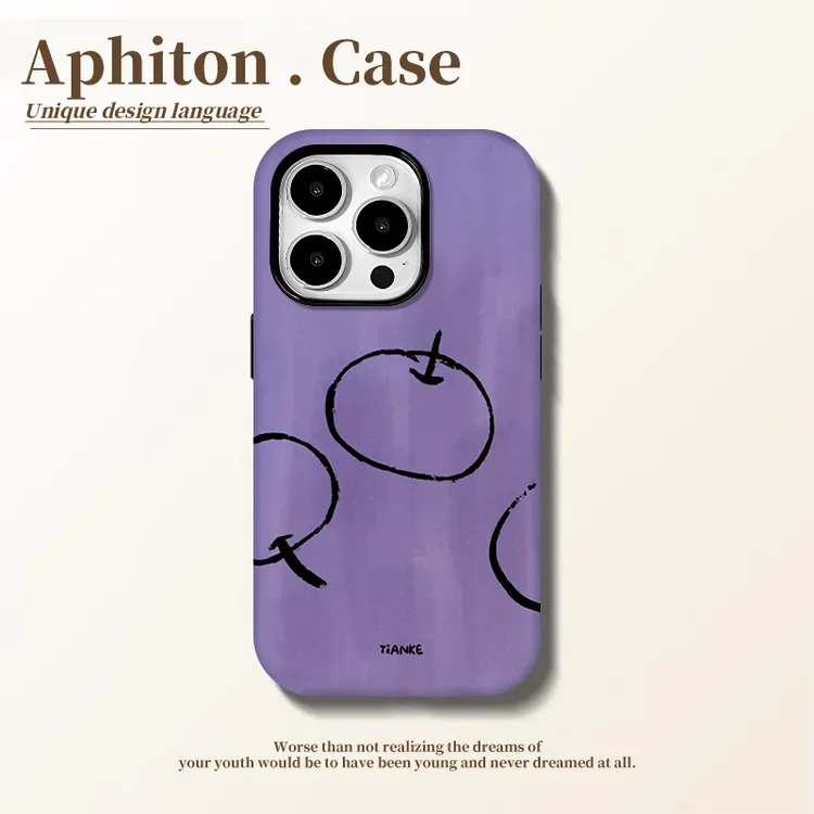奥菲顿葡萄紫苹果适用iPhone16菲林15手机壳华为vivo小米14oppo套