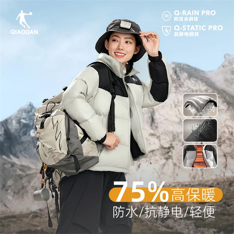 乔丹中科探羽绒服女士冬季新款防泼水防风抗静电外套QDFGM2254324