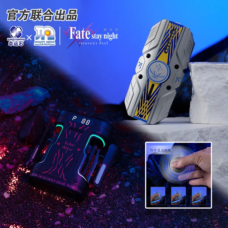 Fate阿瓦隆Saber蓝牙耳机幸运石正版联名黑白呆动漫周边无线游戏