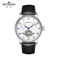 skyseed/天代飞行员系列男士高 端潮流全自动机械表-XJ1