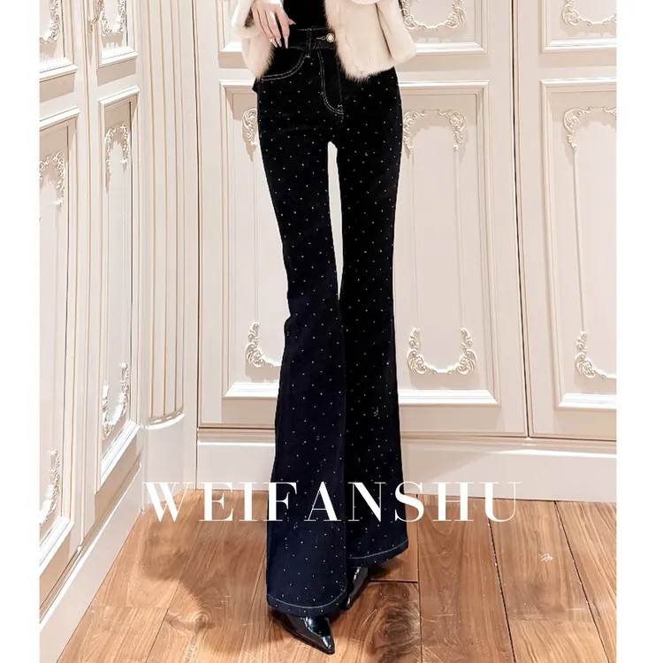 WEIFANSHU/魏凡舒【御姐热潮】冬季新款设计感显瘦烫钻微喇牛仔裤