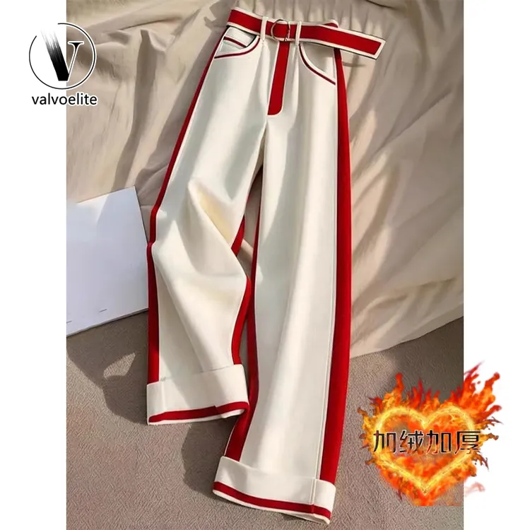 VALVOELITE2024冬季新款高级感加绒加厚高腰显瘦撞色拼接阔腿裤女